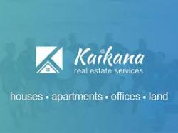 Logo - Kaikana