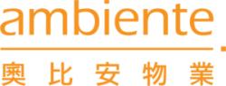 лого - Ambiente Properties Limited, Macau 澳門奧比安物業
