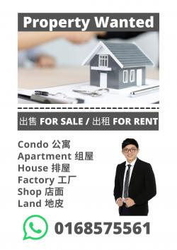 Logo - OSJ Raymond Ong